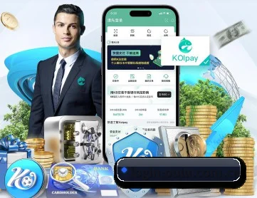 欧陆娱乐登陆 APP 深度功能